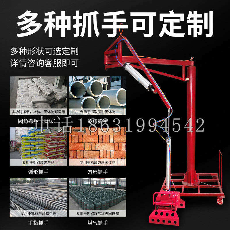 缙云县schunk气缸|德国schunk机械抓手1315983|DPG-PLUS 80-1-AS代理商